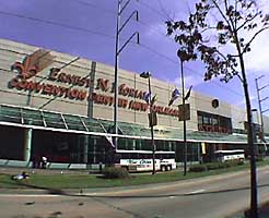 Ernest N. Morial Convention Center